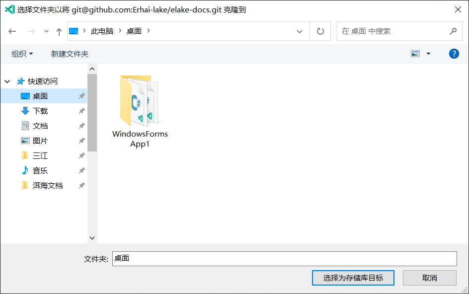e43c1f0b65e91af6f6fc18ce3eddc40cecffc1f2