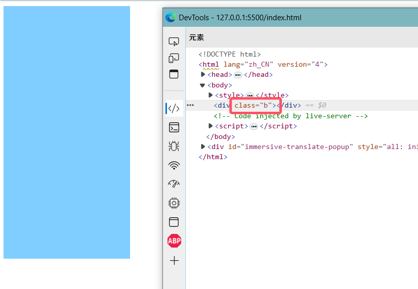 e79650b9bd143875e28a2d27a2e542f17aac1201