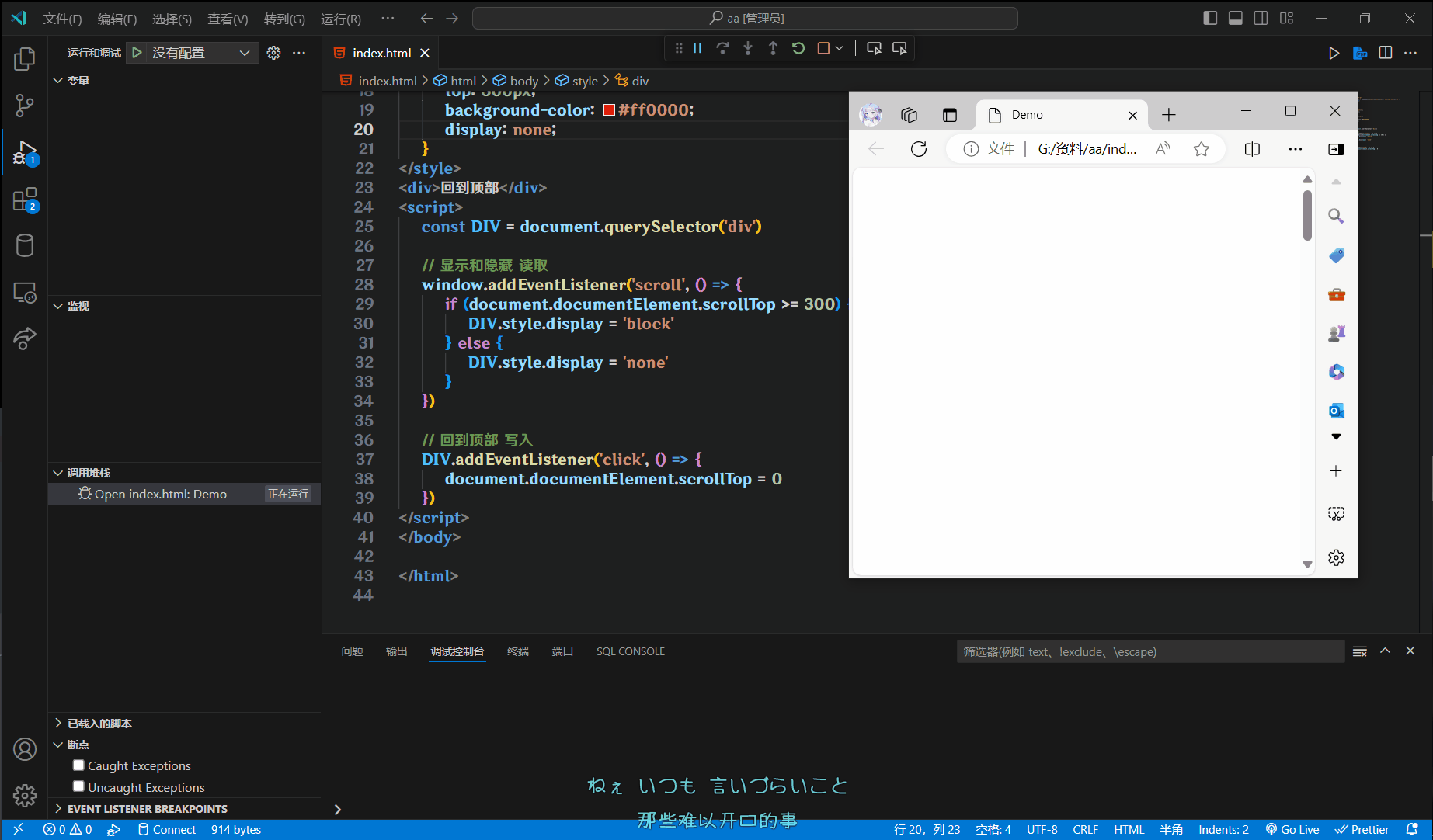 f87402a0ae9afefd2639c62b43b3a711c148caf4